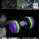 Illustration for article titled There Are Official iEvangelion/i Dumbbells and Nothing Makes Sense Anymore